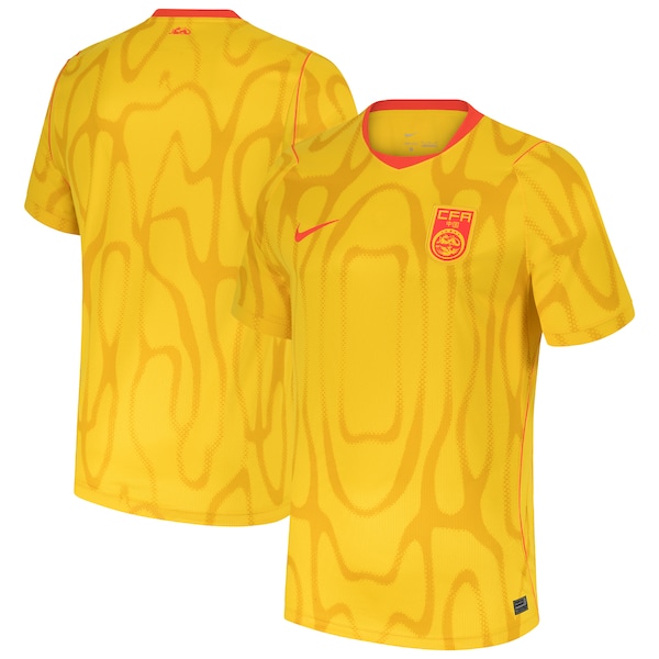 China Camiseta visitante 2026