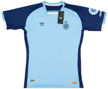 FC Girona Third Shirt 2018/19