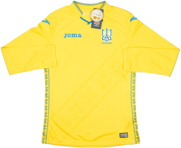 Ukraine Home Shirt 2018/20