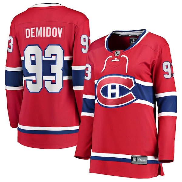 Montreal Canadiens Home Jersey 2026/27