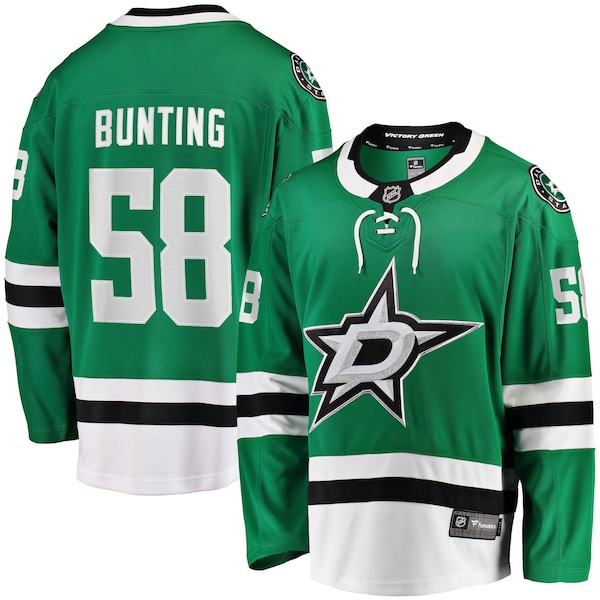 Dallas Stars Maillot domicile 2026/27