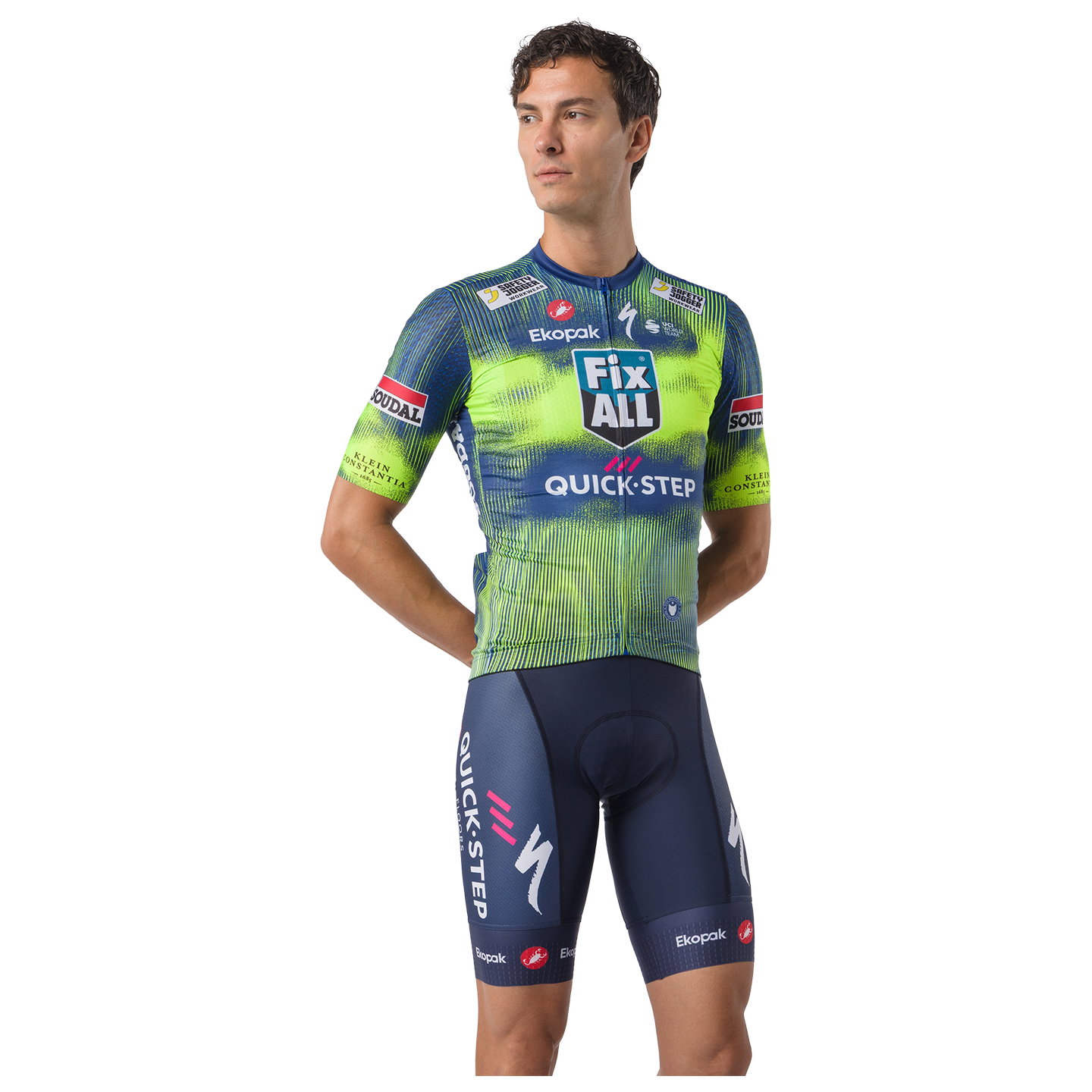 Soudal Quick-Step Set (Trikot + Hose) 2026