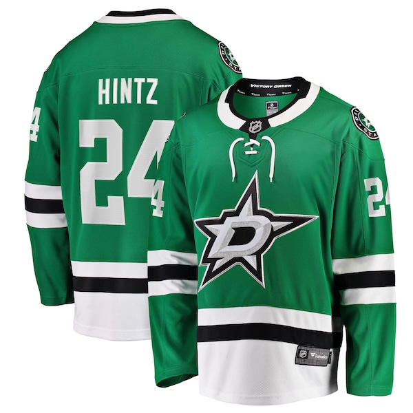 Dallas Stars Maillot domicile 2026/27